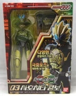 Bandai Kamen Masked Rider OOO Oz : OCC 03 - RATORATA LATORARTAR Combo Figure