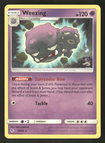 Weezing 29/68 Rare Pokemon Hidden Fates
