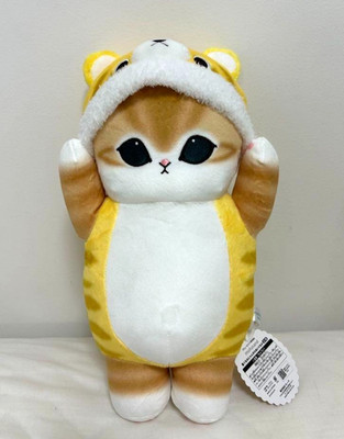 mofusand Kigurumi Nyan Big Plush Toy   Costume Cat excellent condition Japan