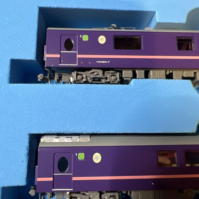 Model Train Micro Ace A-2270 485 Series Express Train Hana 6 Car