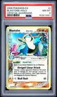 2006 POKEMON EX CRYSTAL GUARDIANS #2 BLASTOISE-HOLO PSA 8