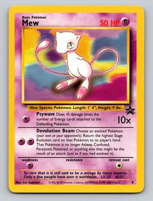 ポケモンカードゲーム Pokemon Mew 10th Anniversary Promo Mew 8 Promo Wizards WOTC Black Star Promos Pokemon NM | eBay