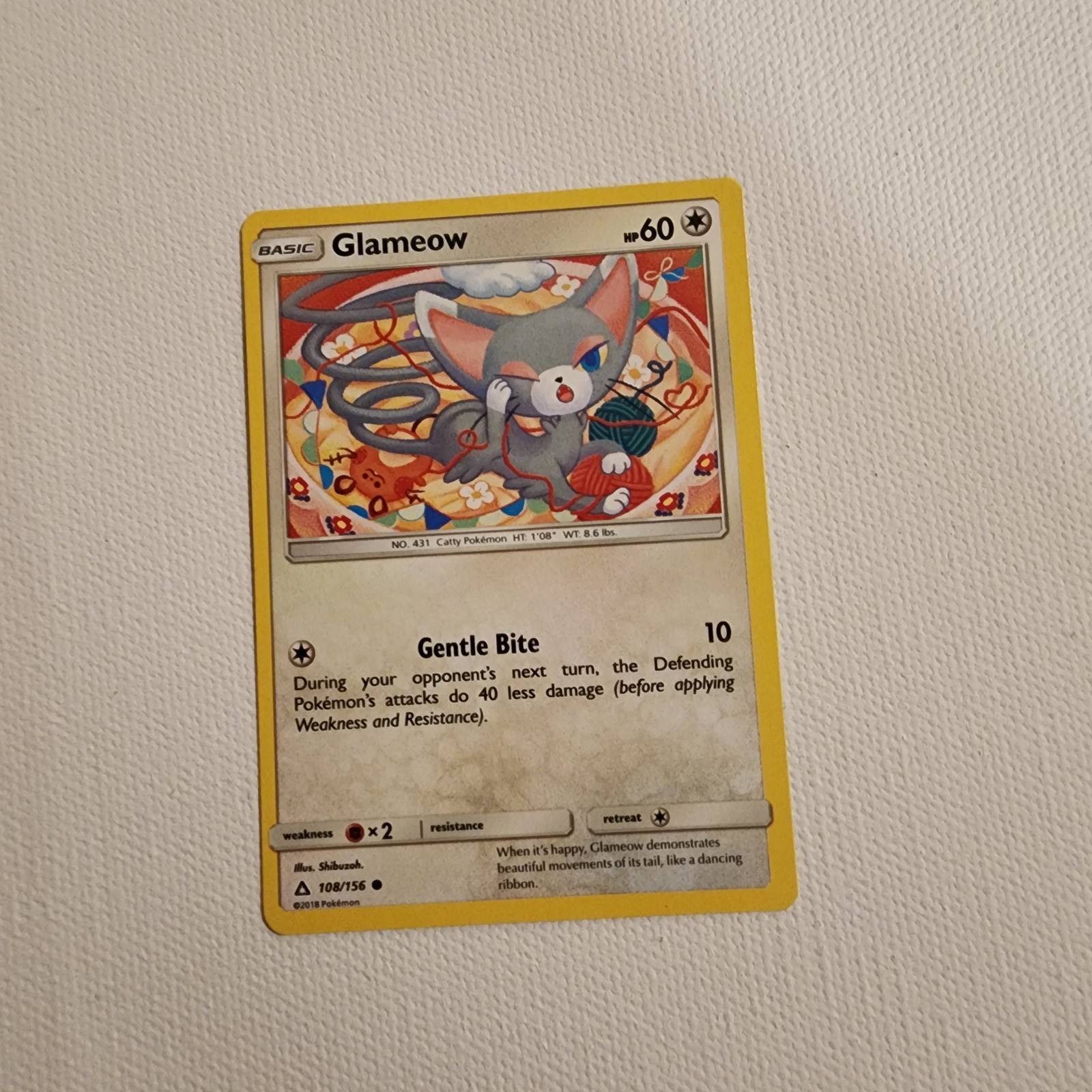 Glameow Common SM - Ultra Prism 108/156 MP