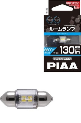 Piaa (Pia) Car Interior Light Led 6600K 12V 1.3W 130Lm T10×31/T8×29 Eco-Line Se_