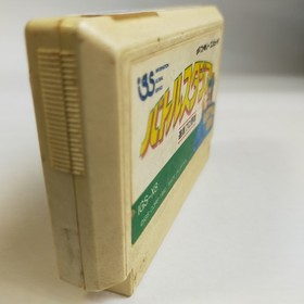 Battle Stadium Senbatsu Professional Baseball pre-owned Famicom