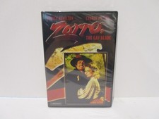 Zorro The Gay Blade DVD 1981 George Hamilton Lauren Hutton NEW
