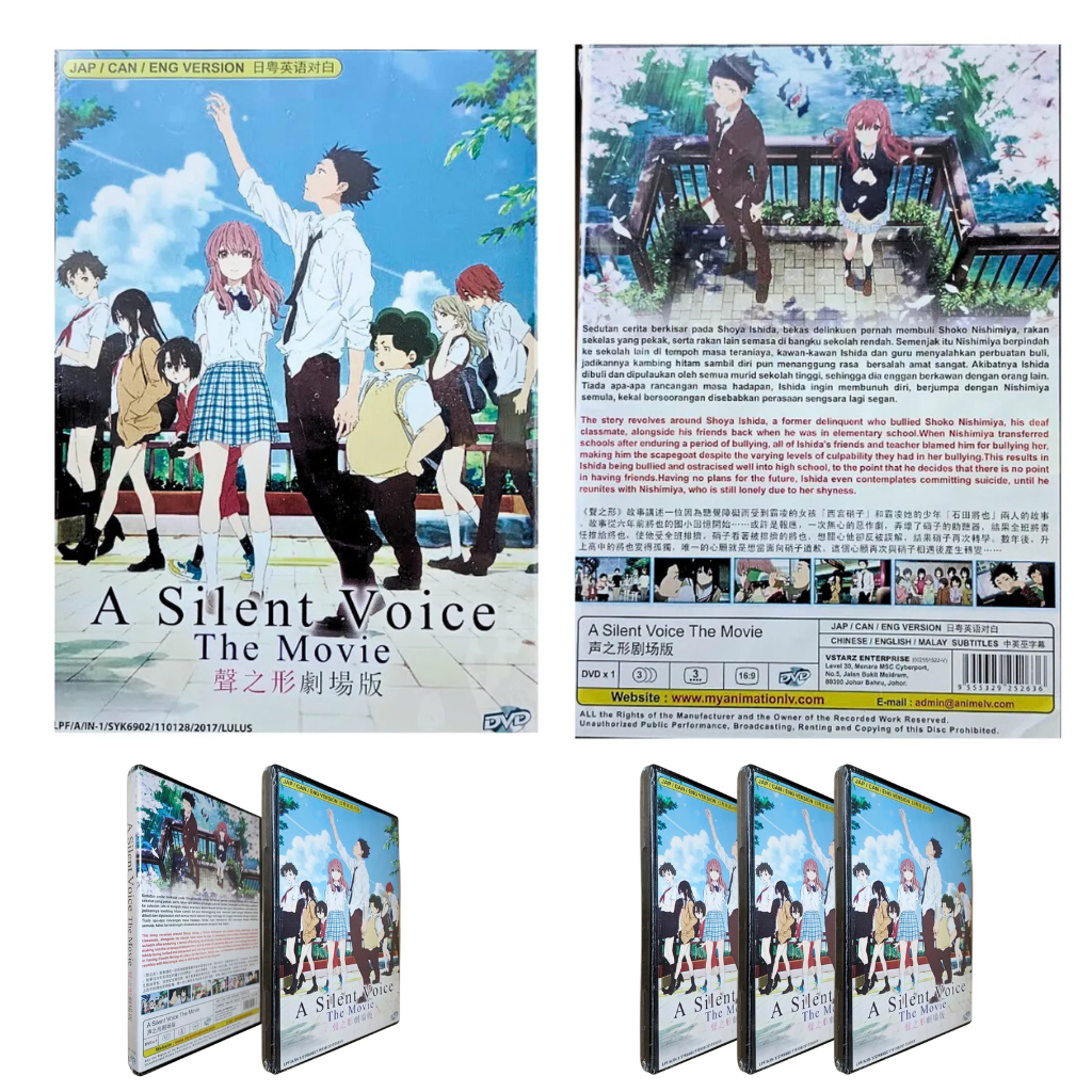 DVD Anime: A SILENT VOICE THE MOVIE : English Dubbed & Subtitle