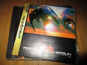 RADIANT SILVERGUN SEGA SATURN w/ UNIVERSAL ADAPTER RARE *MINT DISC/USA SHIPPING*