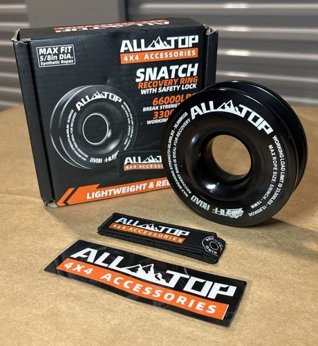 All Top Recovery Ring ATRR66000B