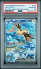 2023 POKEMON MEW EN-151 SPECIAL ILLUSTRATION RARE #202 ZAPDOS EX PSA 10