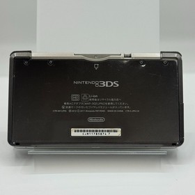 Nintendo 3DS region free Cosmo Black console / Charger / SD card / Stylus pen