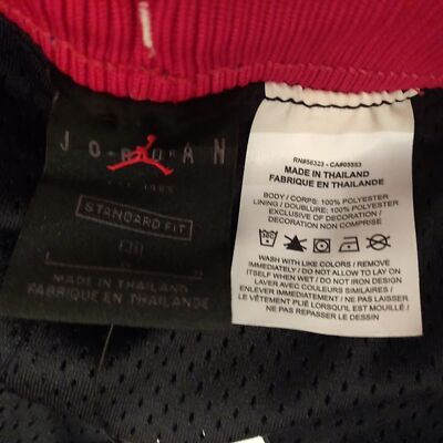 Nike Air Jordan x Trophy Room Black/Red/Blue/White Shorts Size L