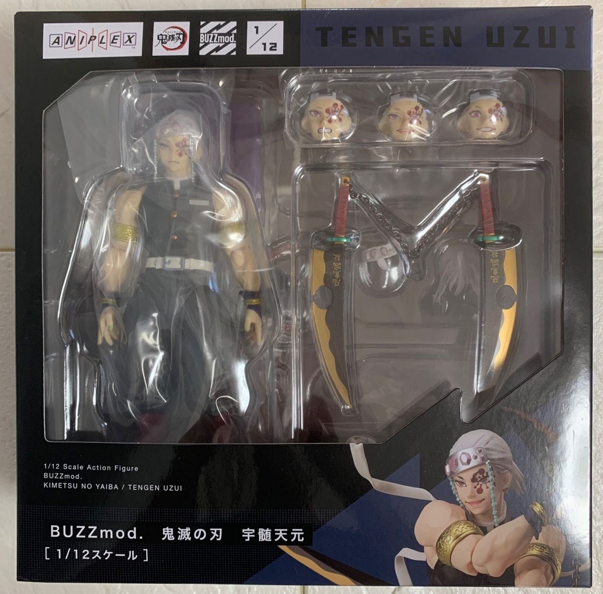 ANIPLEX+ BUZZmod./鬼滅の刃【宇随天元/UZUI TENGEN】 BUZZmod. Kimetsu No Yaiba Demon Slayer Tengen Uzui Action Figure