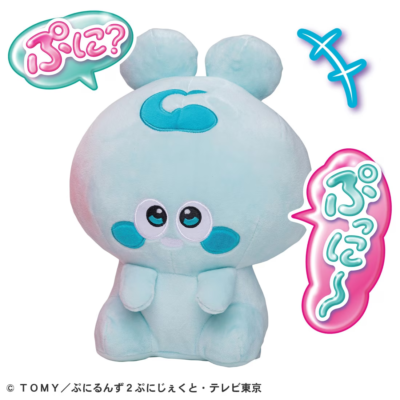 Punirunzu Punitto! Skinship and Talking tomorun TAKARA TOMY