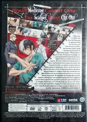 【中古】Young Black Jack/ [DVD] [Import] Young Black Jack DVD Complete Collection Sealed | eBay