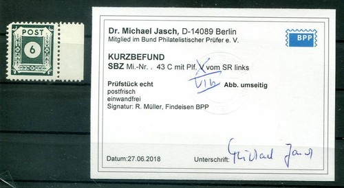 SBZ 43C Plfv Abart MNH Unstamped BPP (A8518