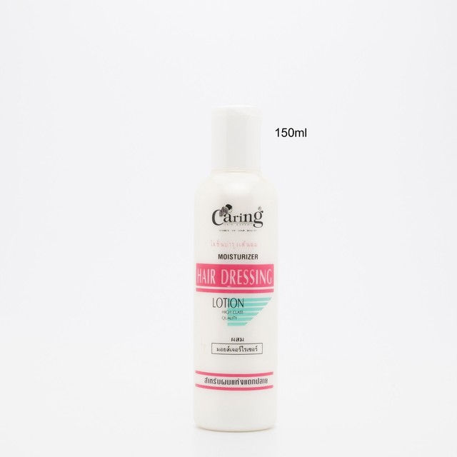 150ml 330ml Caring Hair Expert Hairdressing Lotion Moisturizer