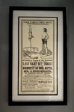 John Lennon’s Mr. Kite Poster - Letterpress Print