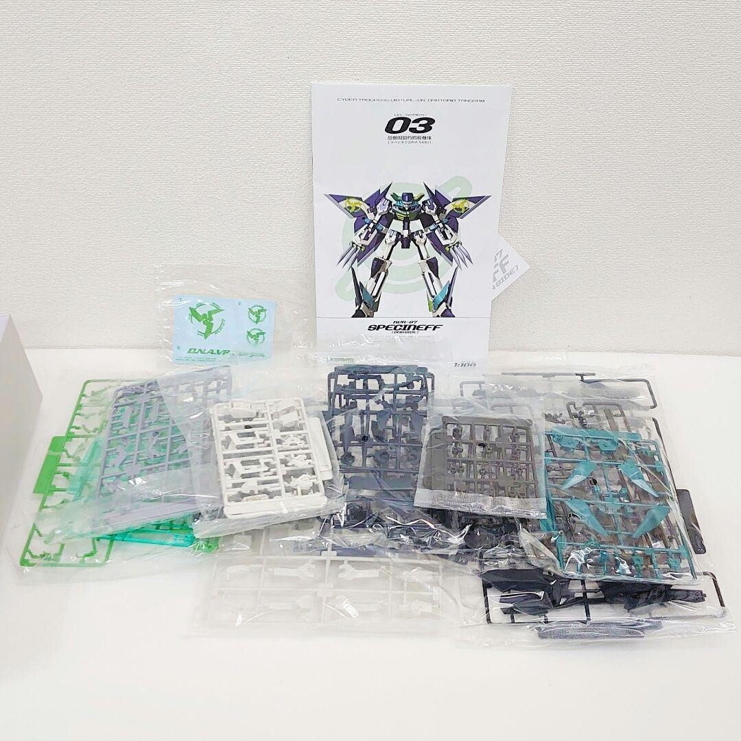 Kotobukiya Rvr-87 Specinef Dna Side 1/100 Scale Plastic