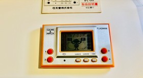 Nintendo Game & watch FLAGMAN vintage retro game classic toy video game hobbies