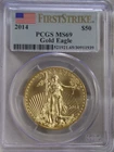 2014 US $50 Gold Eagle 1 oz PCGS MS69 First Strike