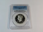 1995 S PCGS PR70DCAM SILVER PROOF KENNEDY HALF DOLLAR COIN 50 CENT