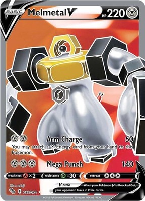 Pokemon Go Full Art Melmetal V 075/078 - Near Mint (NM)