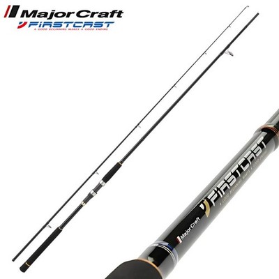 MAJOR CRAFT Spinning Rod Shore Jigging Serie FIRST CAST FCS-1002MH