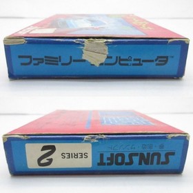 Route 16 Turbo W/Box Instructions Famicom FC Cartridge Japanese NES Tested