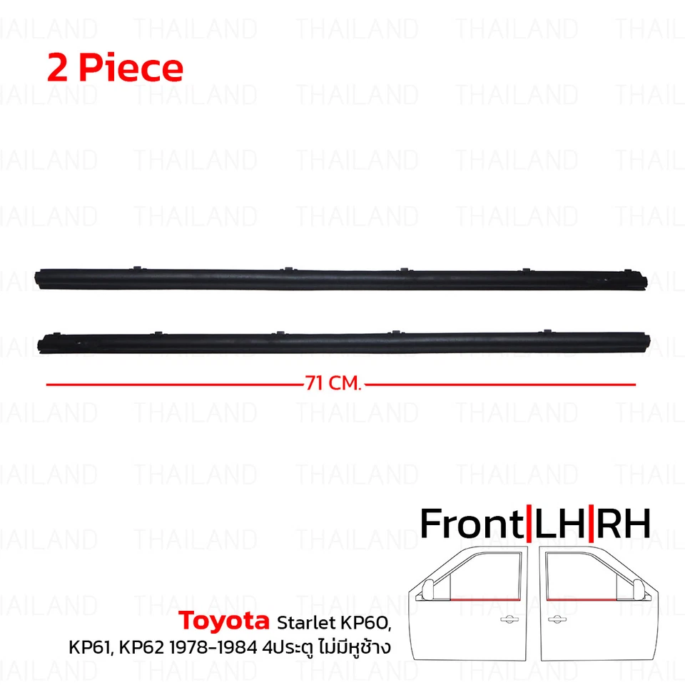 Set Front Outer Door Beltline Weatherstrip Fits Toyota Starlet 5 Dr 1978 - 1984 - Image 4 of 4