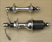 Campagnolo Athena 28 Hole 8 Speed Hubs NOS