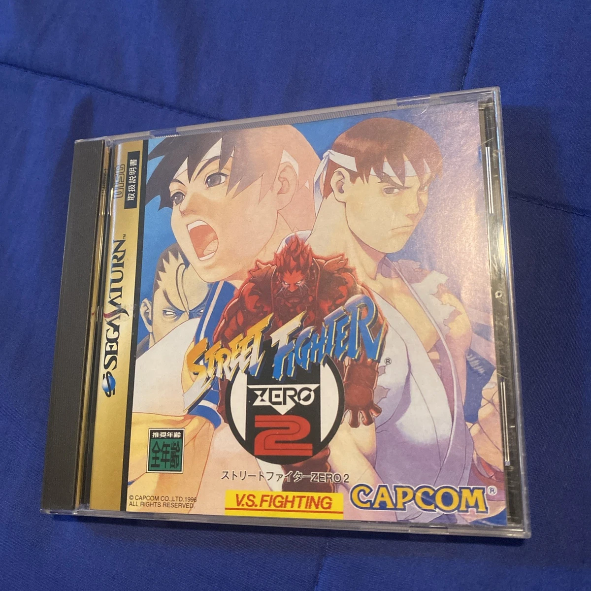25+ street fighter zero 2 for sale | Updated Oct 2026