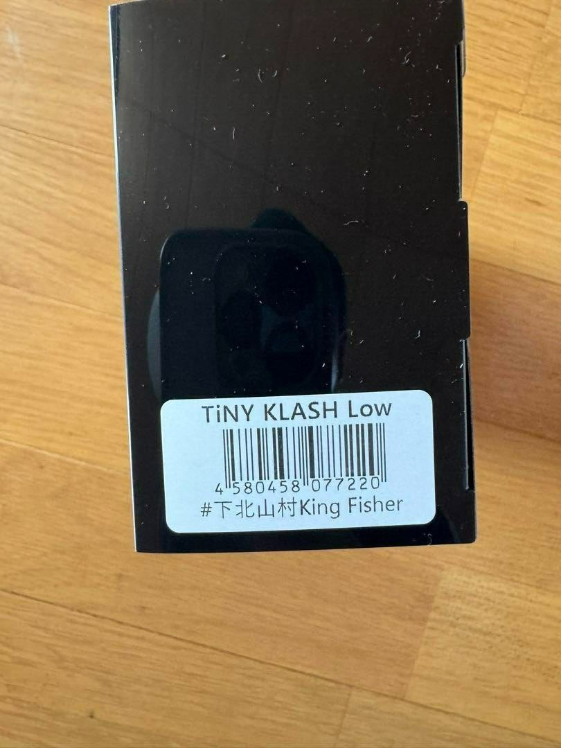 DRT TiNY KLASH Low Floating KING FISHER Japanese Fishing Lure Swimbait From JP - Image 2