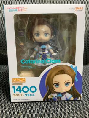 Nendoroid My Next Life As A Villainess All Routes Catarina Claes 1400 Japan