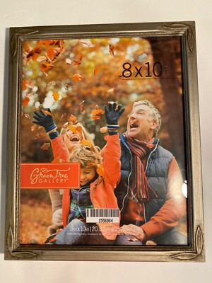 Green Tree Gallery 8