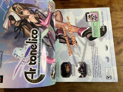 Play Magazine Presents Girls of Gaming Vol 4 2007 Dark Kingdom's Zala - Picture 9 of 15