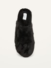 New Old Navy Cozy Faux-Fur Mule Slippers for Women size 9 — photo 2