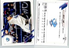 Daisuke Sobue 2021 Topps Nippon Pro #93 Chunichi Dragons