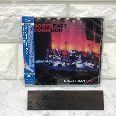 STEELY DAN Northeast Corridor JAPAN SHM CD