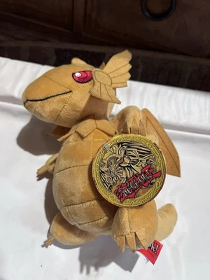 Yu-Gi-Oh! Dragon Collectable Plush Winged Dragon of Ra - Image 1 of 3