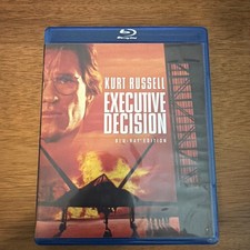 Executive Decision Blu-ray OOP