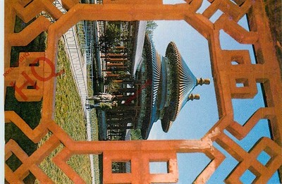 Ansichtskarte: Peking, Tiantan, Himmelstempel, Doppelringpavillon