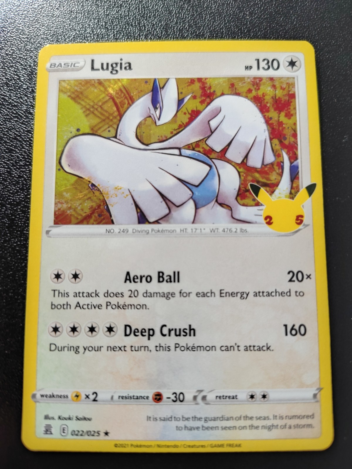 Pokemon Celebrations Lugia Holo Rare Card 022/025 NM