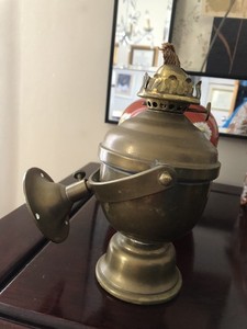 ANTIQUE PERKO LAMP