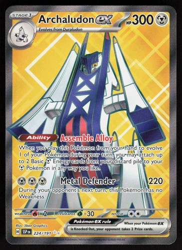 Archaludon ex 224/191 Surging Sparks Pokemon - Ultra Rare Holo NM