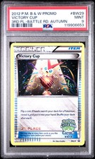 Victory Cup 2012 Pokemon Black & White Promo 3RD PL Battle RD Autumn PSA 9 #BW29 on eBay