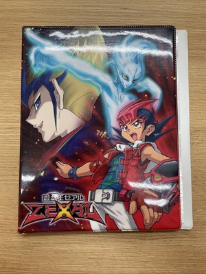 yugioh zexal special 4pockets binder card file v jump festa 2011