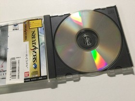 [SEGASATURN software] R? MJ MJ □ Sega Saturn SS [Operation confirmed] /Only USA