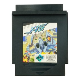 F15 City War HES (NES) (Complete)  REFURBISHED