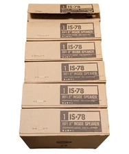 6 Vintage NuTone IS-78 Inside Aluminum Panel Speakers HI-FI 8”W Scovill